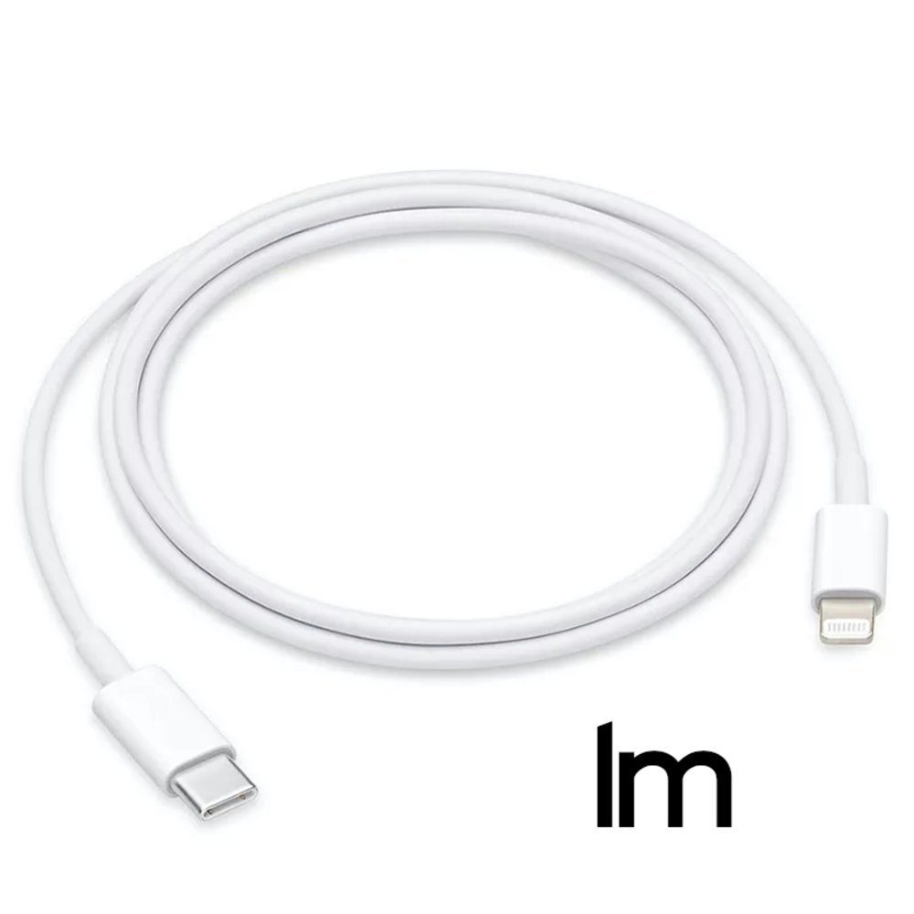 TradeNation USB C Schnell Ladegerät für iPhone 15 14 13 12 Netzteil Power Adapter Smartphone-Ladegerät (Ladegerät + Kabel, 1-tlg., 100/200 cm Lightning Kabel iP – Bild 3 von 5