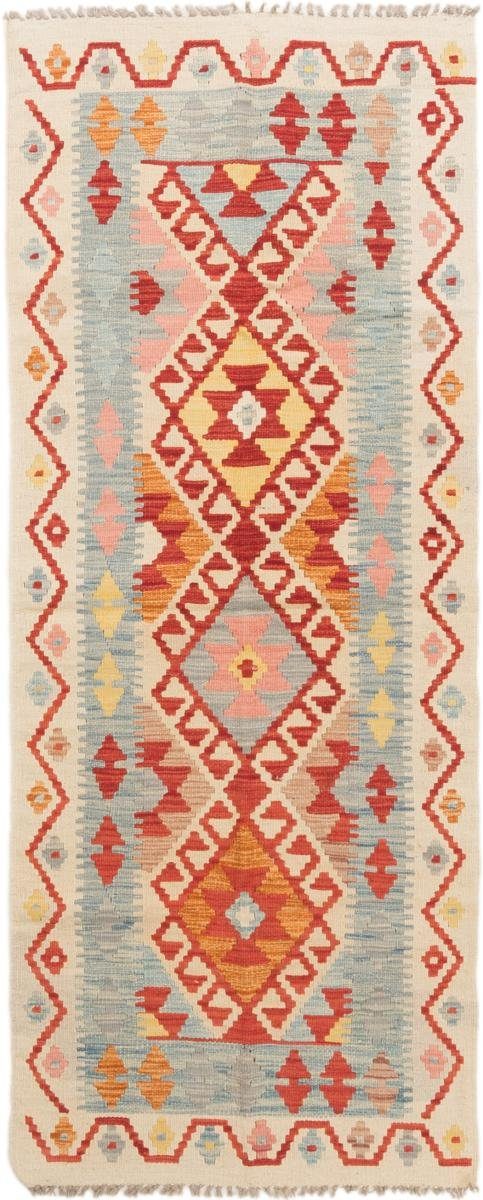 Orientteppich Kelim Afghan 75x189 Handgewebter Orientteppich Läufer, Nain Trading, rechteckig, Höhe: 3 mm