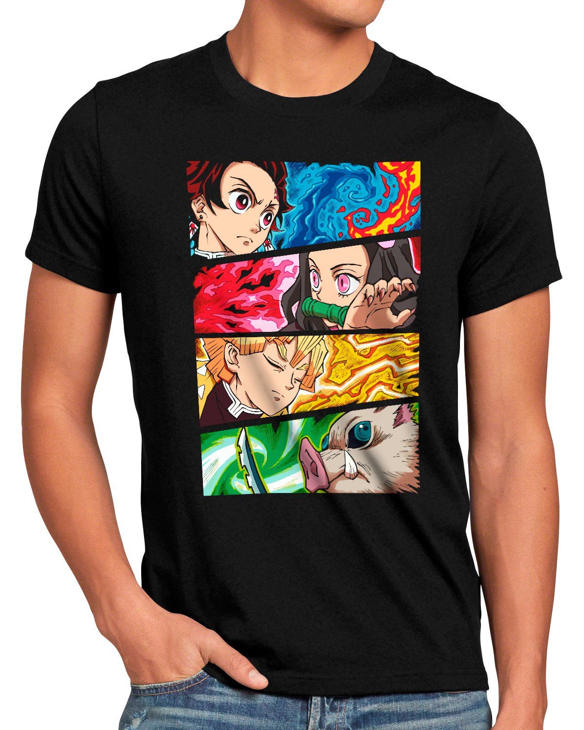 T-Shirt