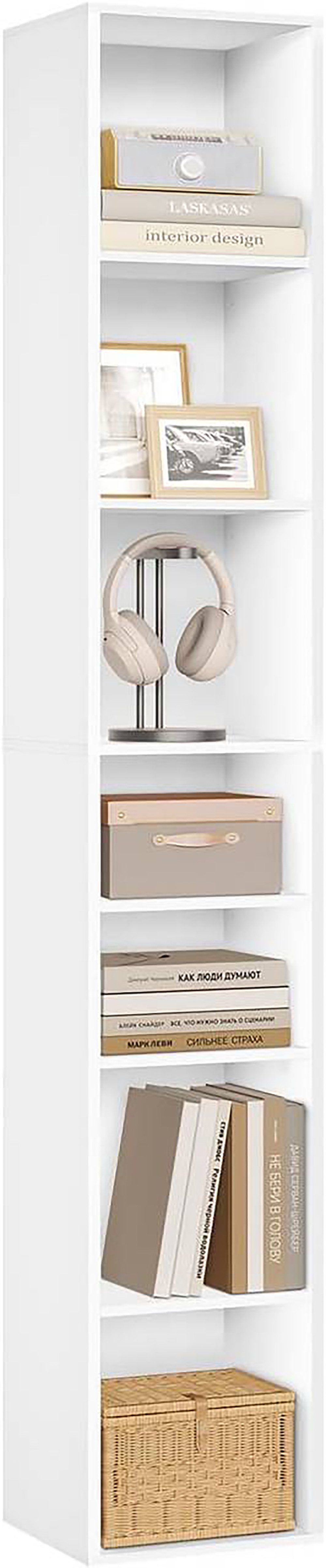 Woltu Bücherregal, 1-tlg., offenes Regal mit 7 Würfeln, aus Holzwerkstoff, Weiß