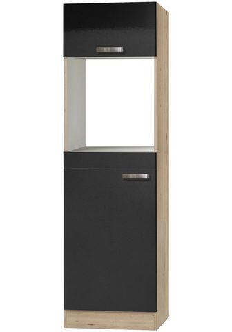 OPTIFIT Комбинированный Шкафчик для холодильни...