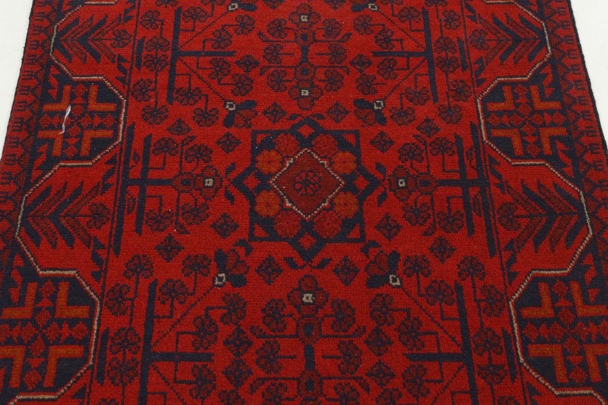 Mohammadi Khal mm Handgeknüpfter Orientteppich Höhe: Trading, rechteckig, Orientteppich Nain 6 Läufer, 81x196