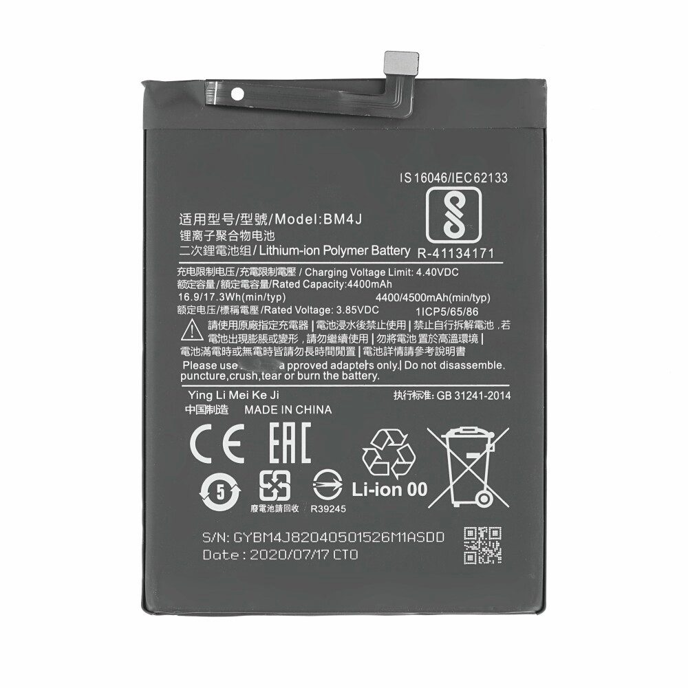 BM4J Akku für Xiaomi Redmi Note 8 Pro 4500mAh Batterie Ersatzakku Handy-Akku (1 St)