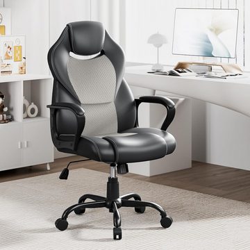BASETBL Bürostuhl ergonomischer Schreibtischstuhl Drehstuhl PU-Leder, Neigungswinkel von 90° bis 110°, bis 150kg belastbar