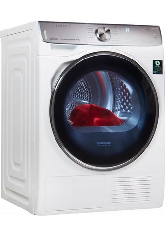 Сушилка с тепловым насосом DV8800 Quic...