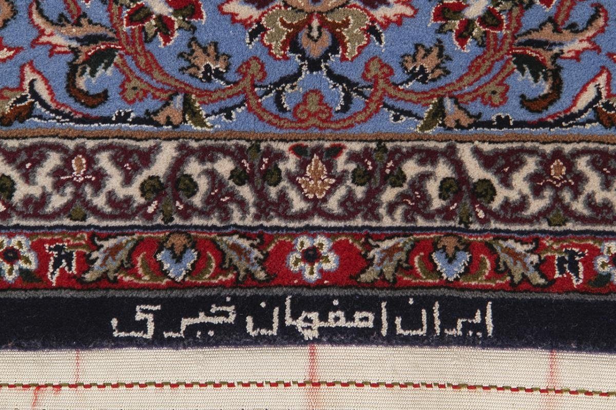 Orientteppich Isfahan Seidenkette 149x231 Trading, Höhe: mm 6 Orientteppich, rechteckig, Handgeknüpfter Nain