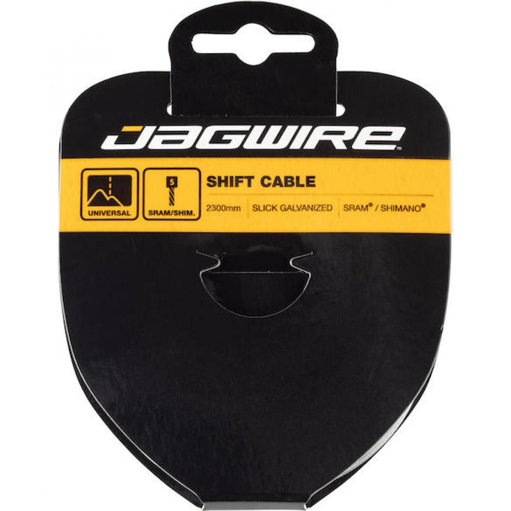 Jagwire Schaltzug Jagwire Schaltzug Sport Stahl verzinkt, geschliffen 1,1 x 2300 mm Silb