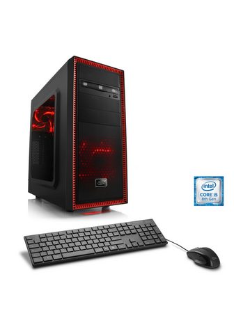 CSL Игровой PC | Intel Core i5-8400 | Rade...