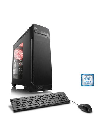 CSL Игровой PC | Intel Core i5-8400 | Rade...