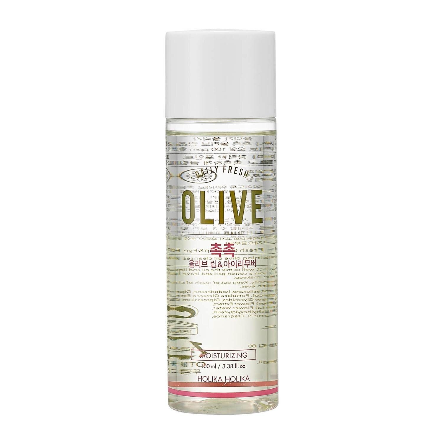 Holika Holika Feuchtigkeitscreme Holika Holika Dialy Frische Feuchtigkeitscreme Olive