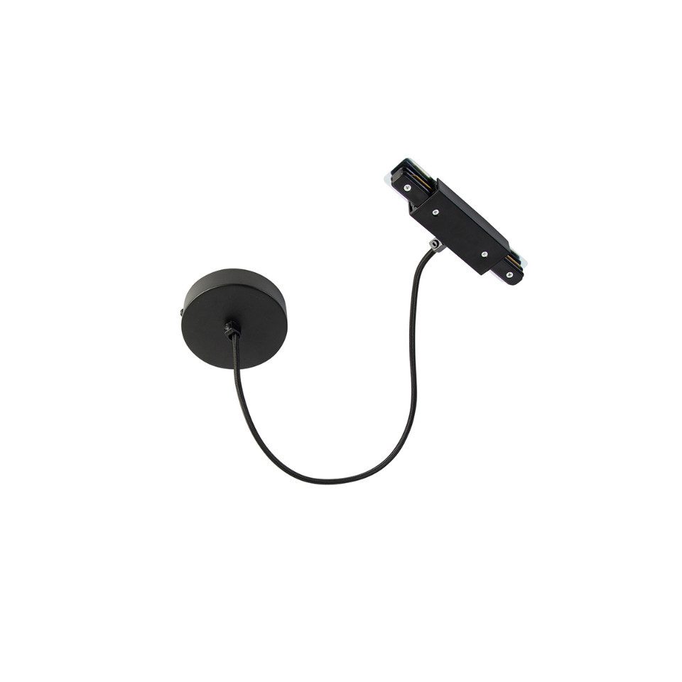 Qazqa Stromschienensystem Iconic jeana, 16.3 cm, (1-tlg)
