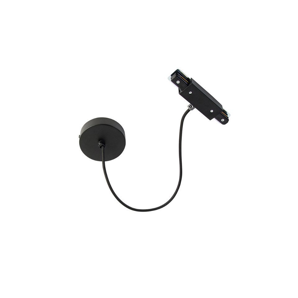 Qazqa Stromschienensystem Iconic jeana, 16.3 cm, (1-tlg)
