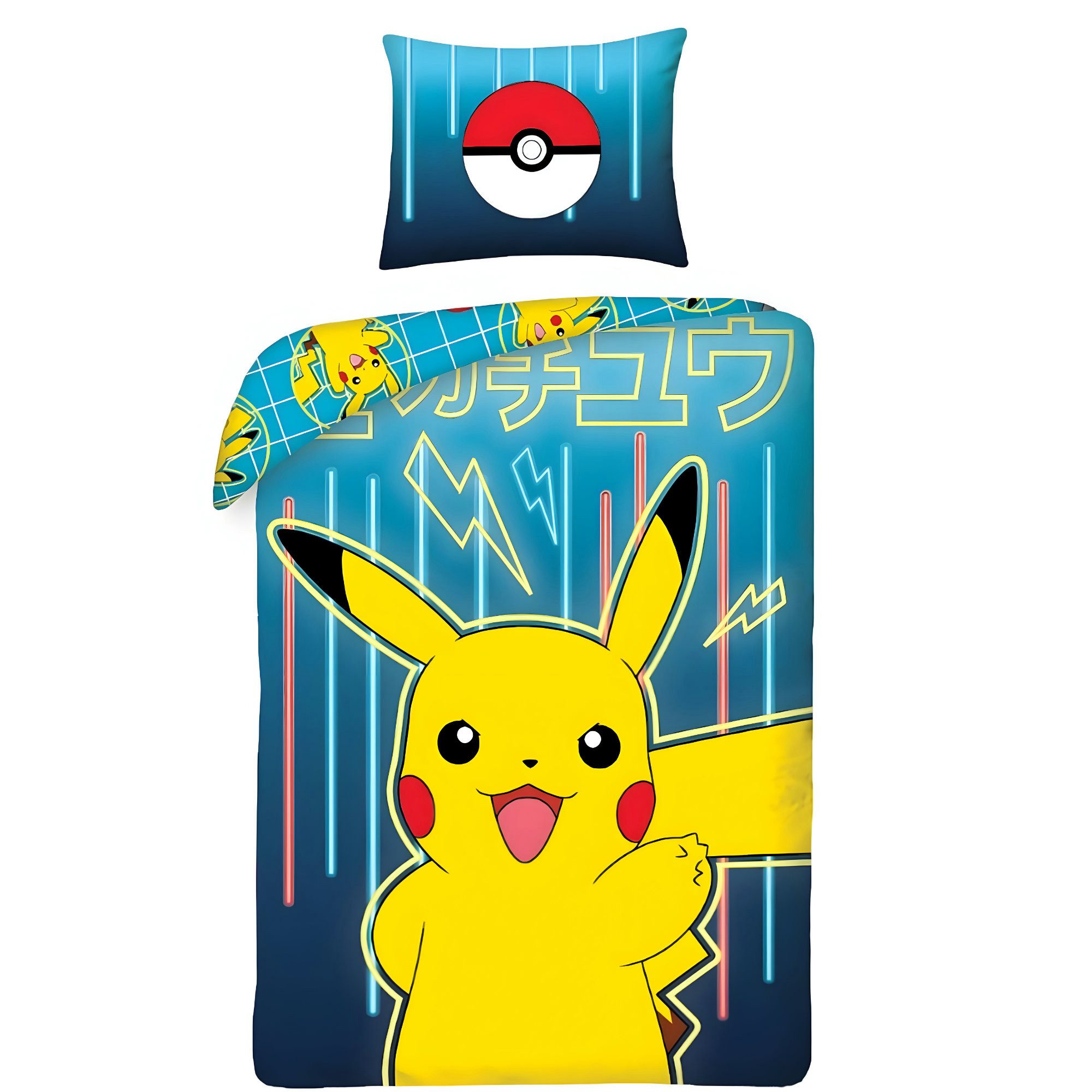 Bettwäsche Pokemon Pikachu Kinder Bettwäsche Set 135/140x200 60x70 cm