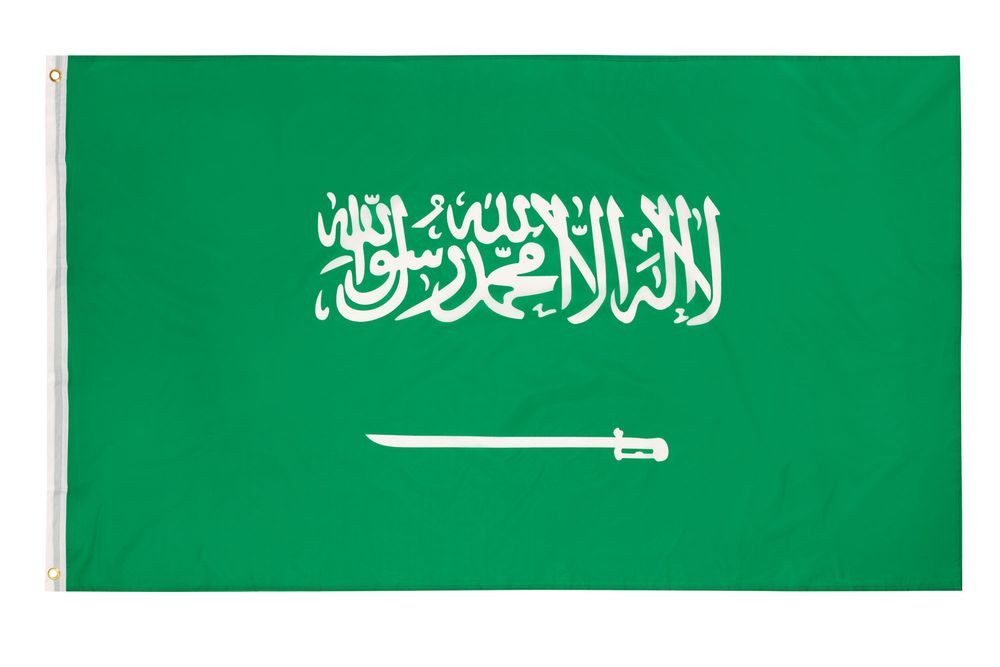 PHENO FLAGS Flagge Saudi Arabien Flagge 90 x 150 cm Fahne (Hissflagge für Fahnenmast), Inkl. 2 Messing Ösen