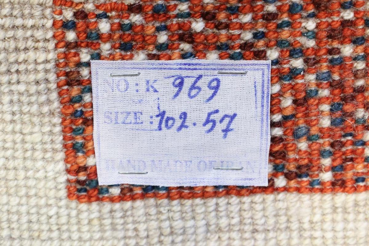 Gabbeh Orientteppich, Höhe: Trading, 12 Handgeknüpfter Moderner mm Nain Loribaft 56x103 Orientteppich Perser rechteckig,