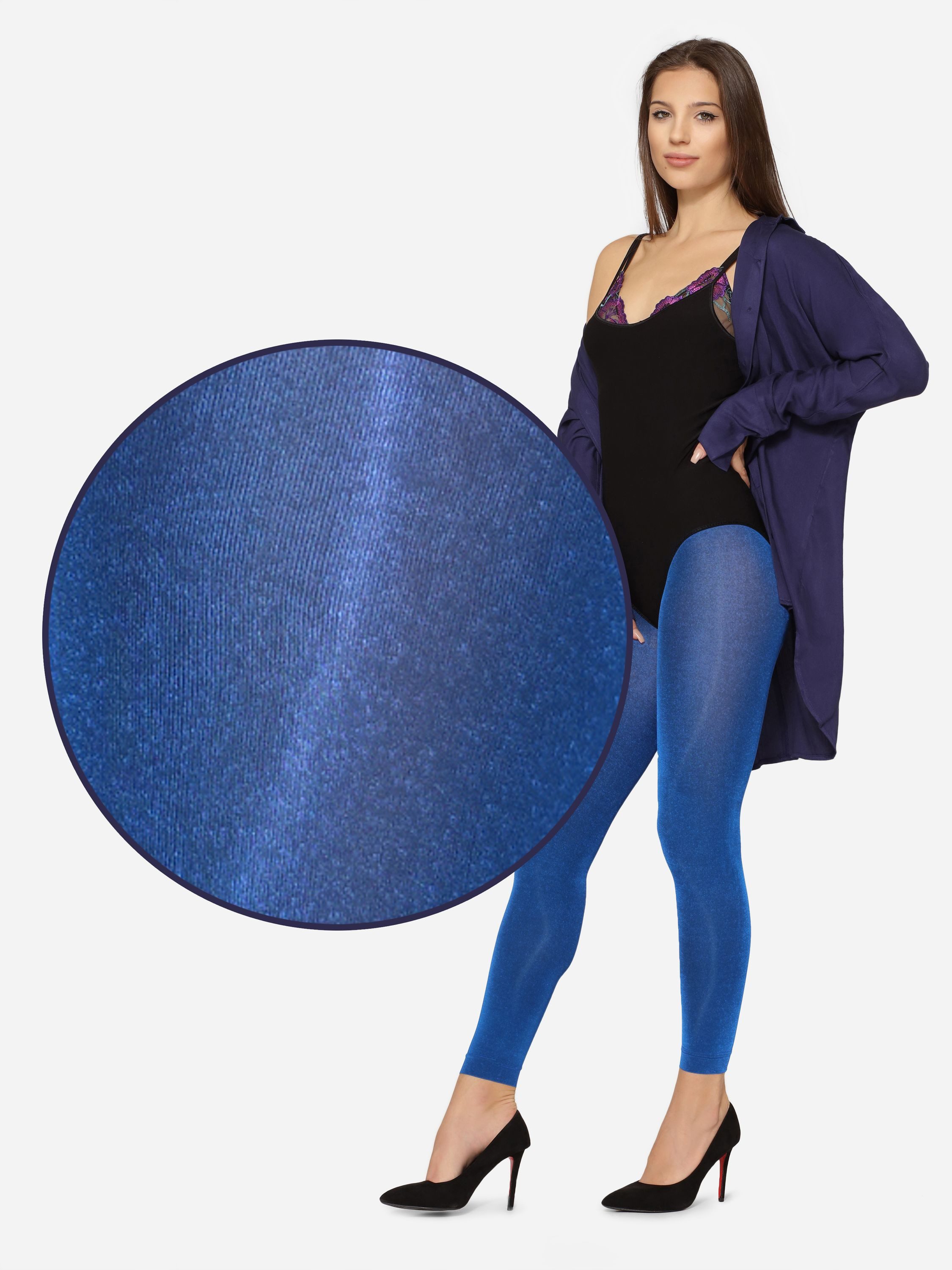 Merry Style Leggings Damen Lange Leggings 60 DEN MSFI029 (1-tlg) elastischer Bund