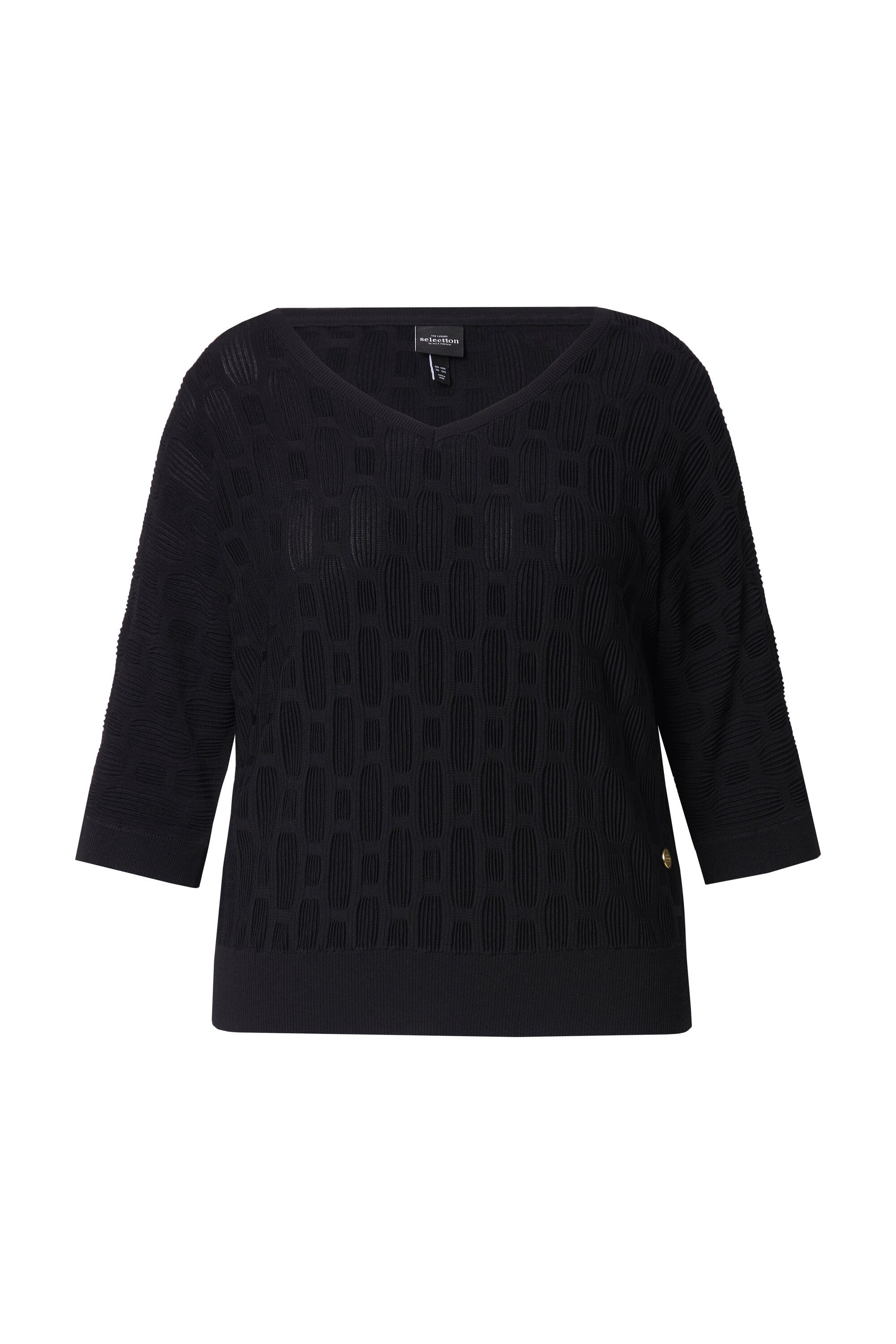Ulla Popken Strickpullover Strickshirt 3D-Design Oversized günstig online kaufen