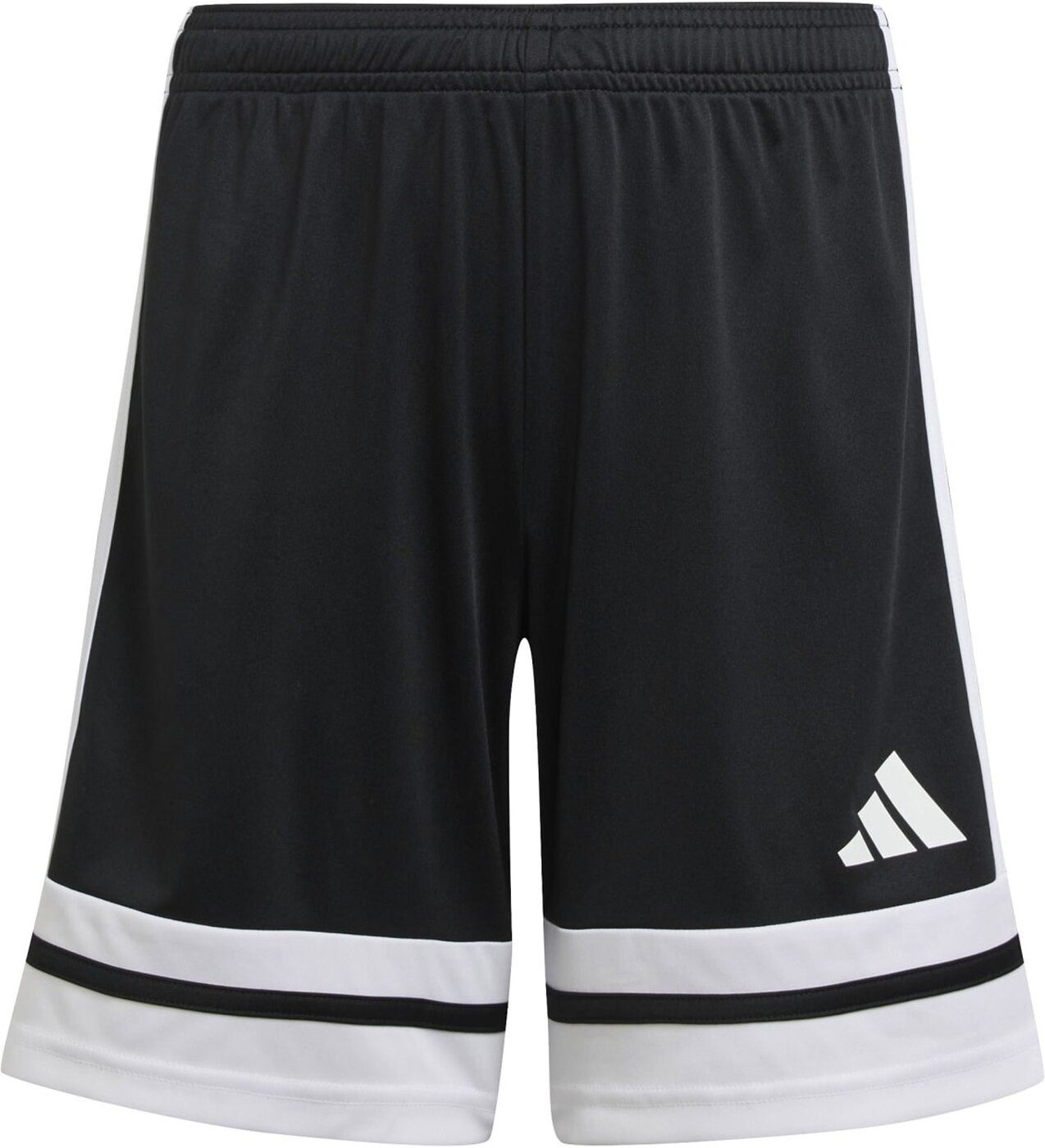 adidas Sportswear Funktionsshorts SQUA25 SHO Y günstig online kaufen