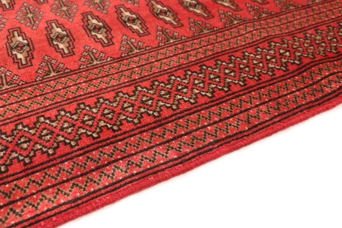 Orientteppich 230x190 Höhe: Nain 6 Orientteppich Perserteppich, rechteckig, Handgeknüpfter Turkaman Trading, / mm