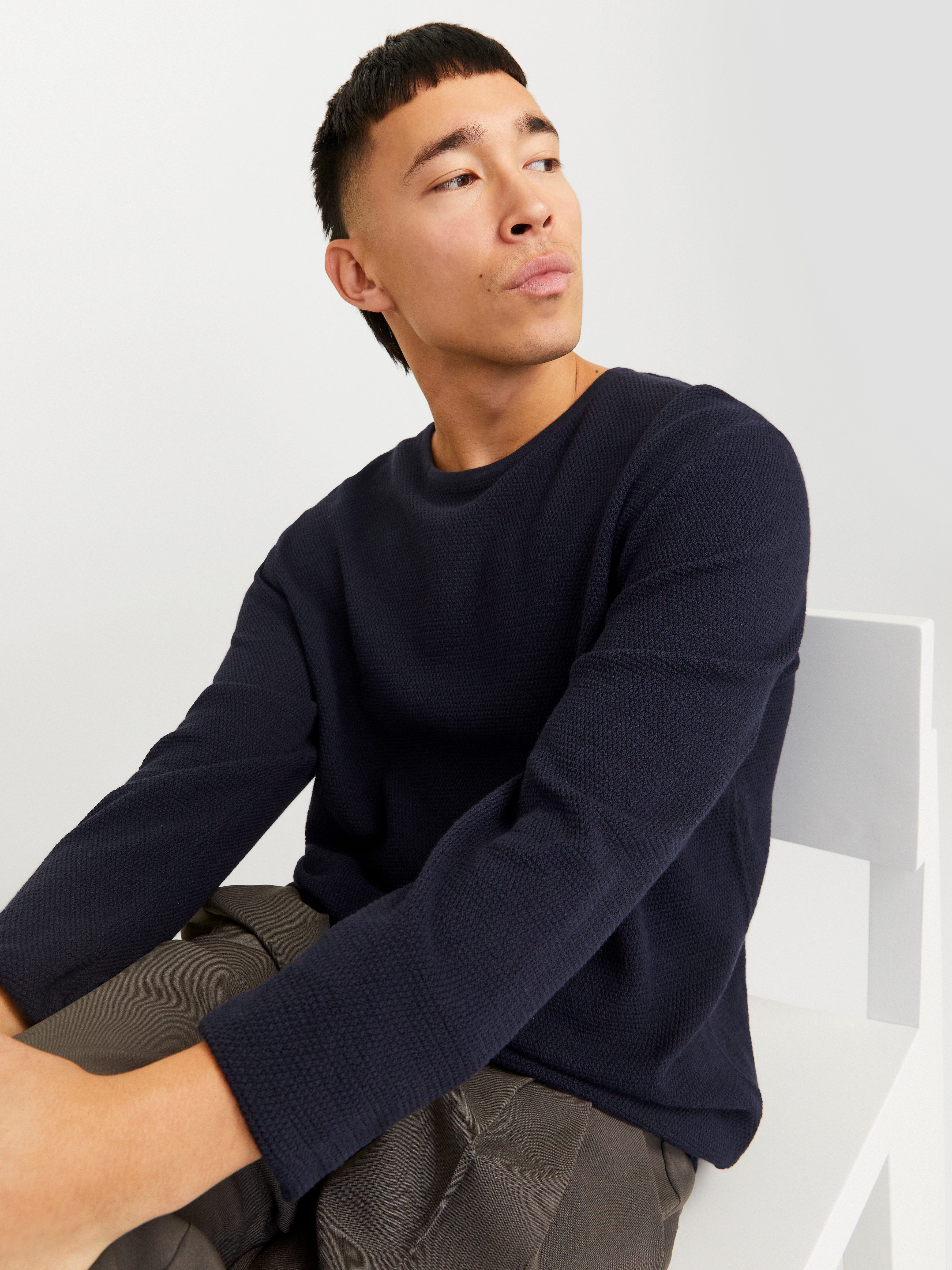 Jack & Jones Rundhalspullover JJEGEORGE KNIT günstig online kaufen
