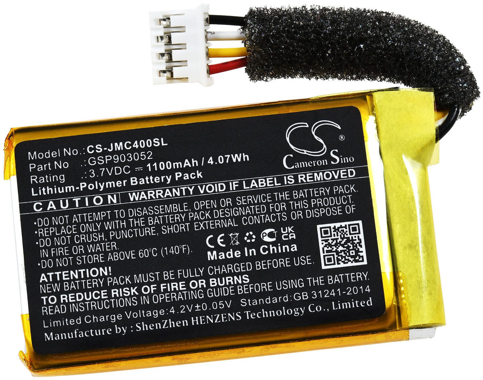 Powery Akku für JBL Typ GSP903052 Akku 1100 mAh (3.7 V)