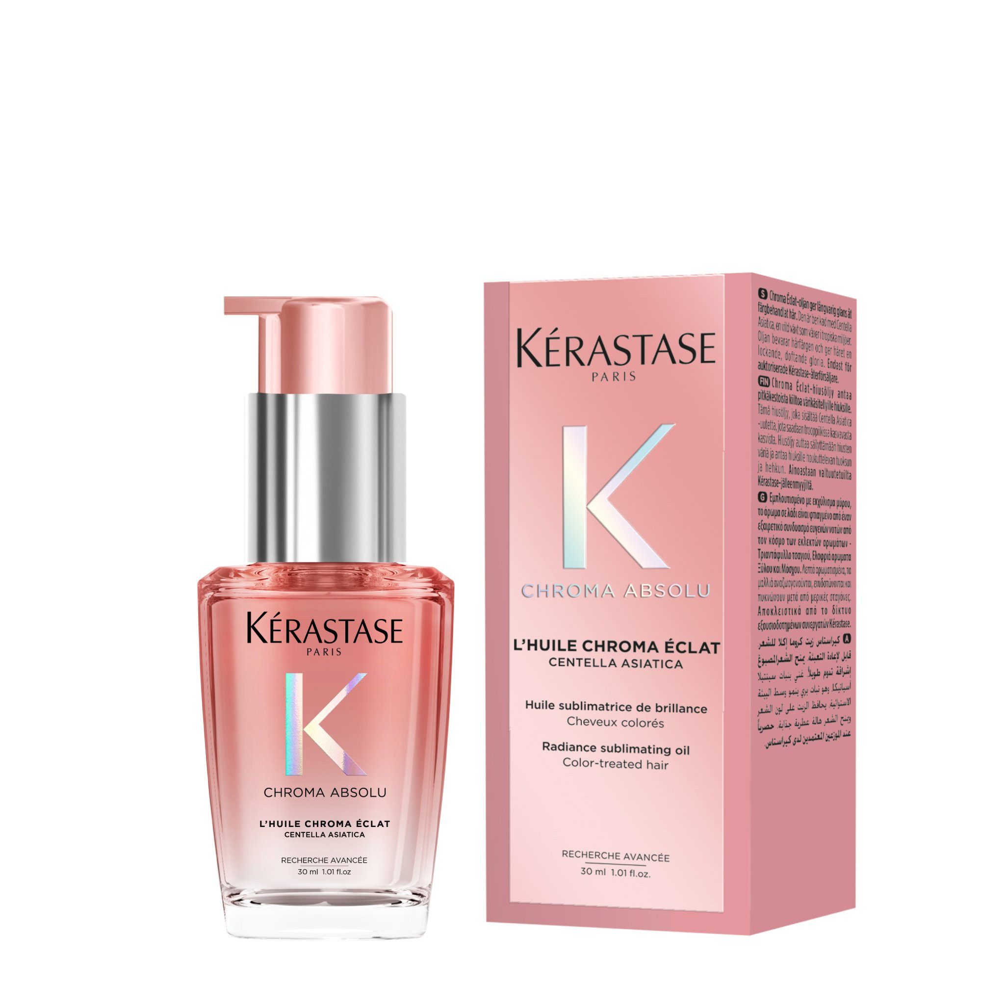 Kérastase Haaröl Kérastase Chroma Absolu Huile Cicagloss Haaröl 30 ml – Glanz & Farbsch, 1-tlg., Haaröl