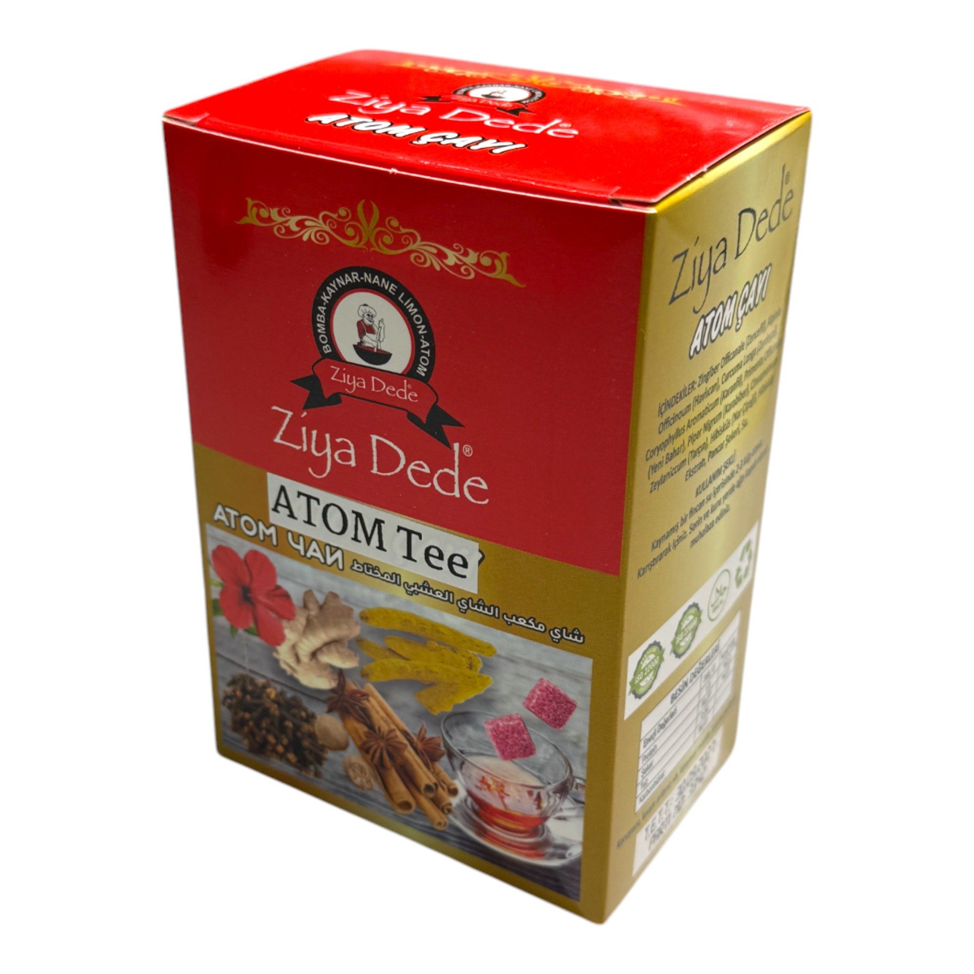 Ziya Dede Tee ATOM Tee 150g