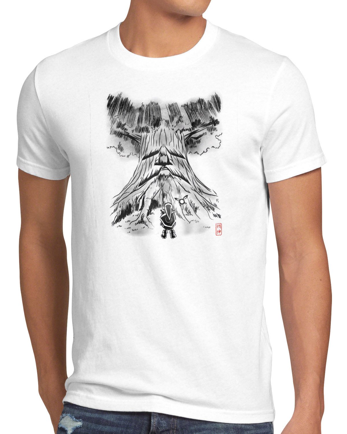 T-Shirt