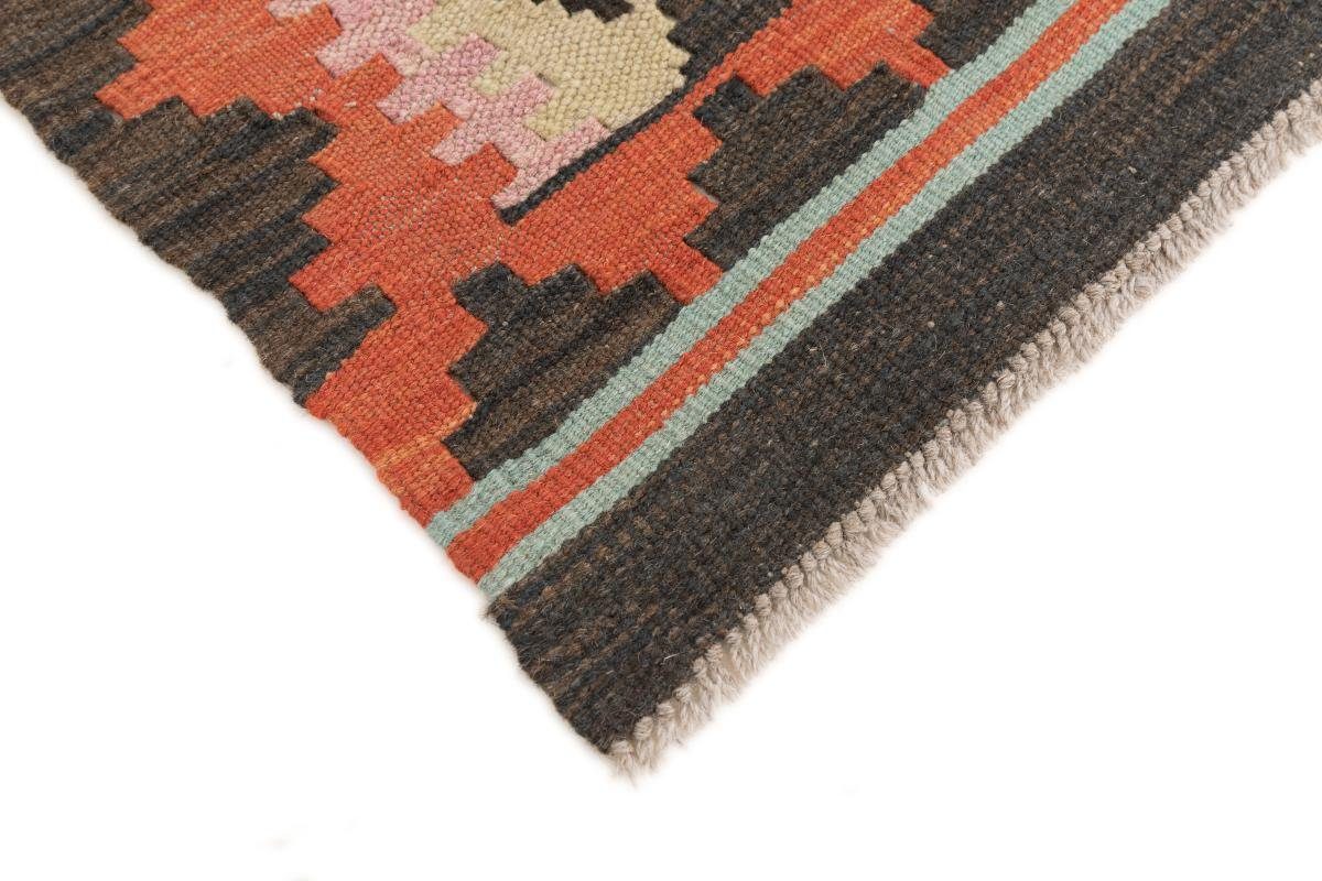 Höhe: Orientteppich, mm Afghan 71x100 3 rechteckig, Trading, Kelim Nain Orientteppich Handgewebter