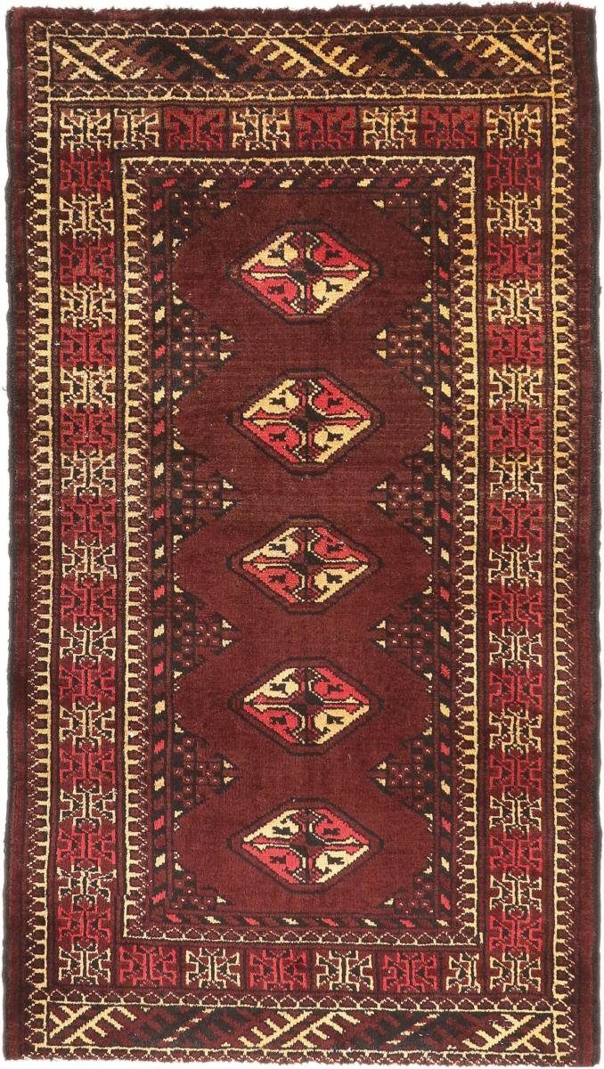 Orientteppich Turkaman 65x118 Handgeknüpfter Orientteppich / Perserteppich Läufer, Nain Trading, rechteckig, Höhe: 6 mm