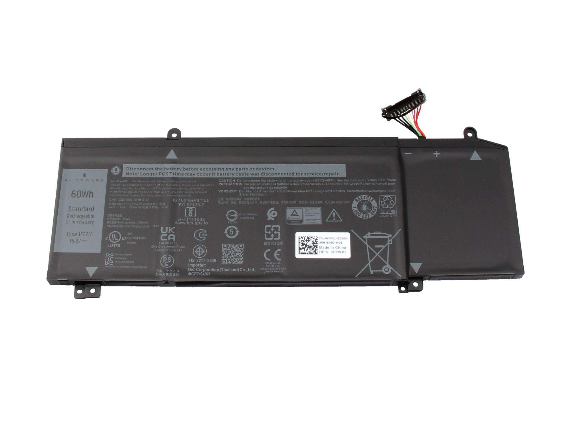 Dell Batterie