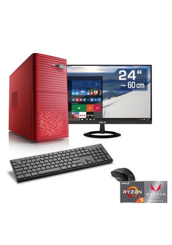CSL Процессор PC комплект Ryzen 5 2400G | ...
