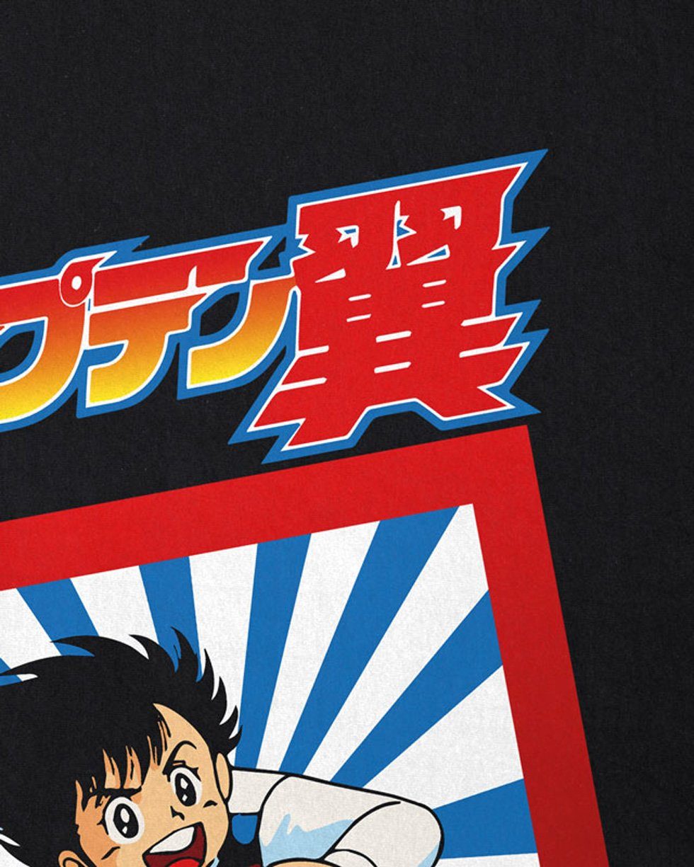 style3 T-Shirt Captain Tsubasa Die tollen günstig online kaufen