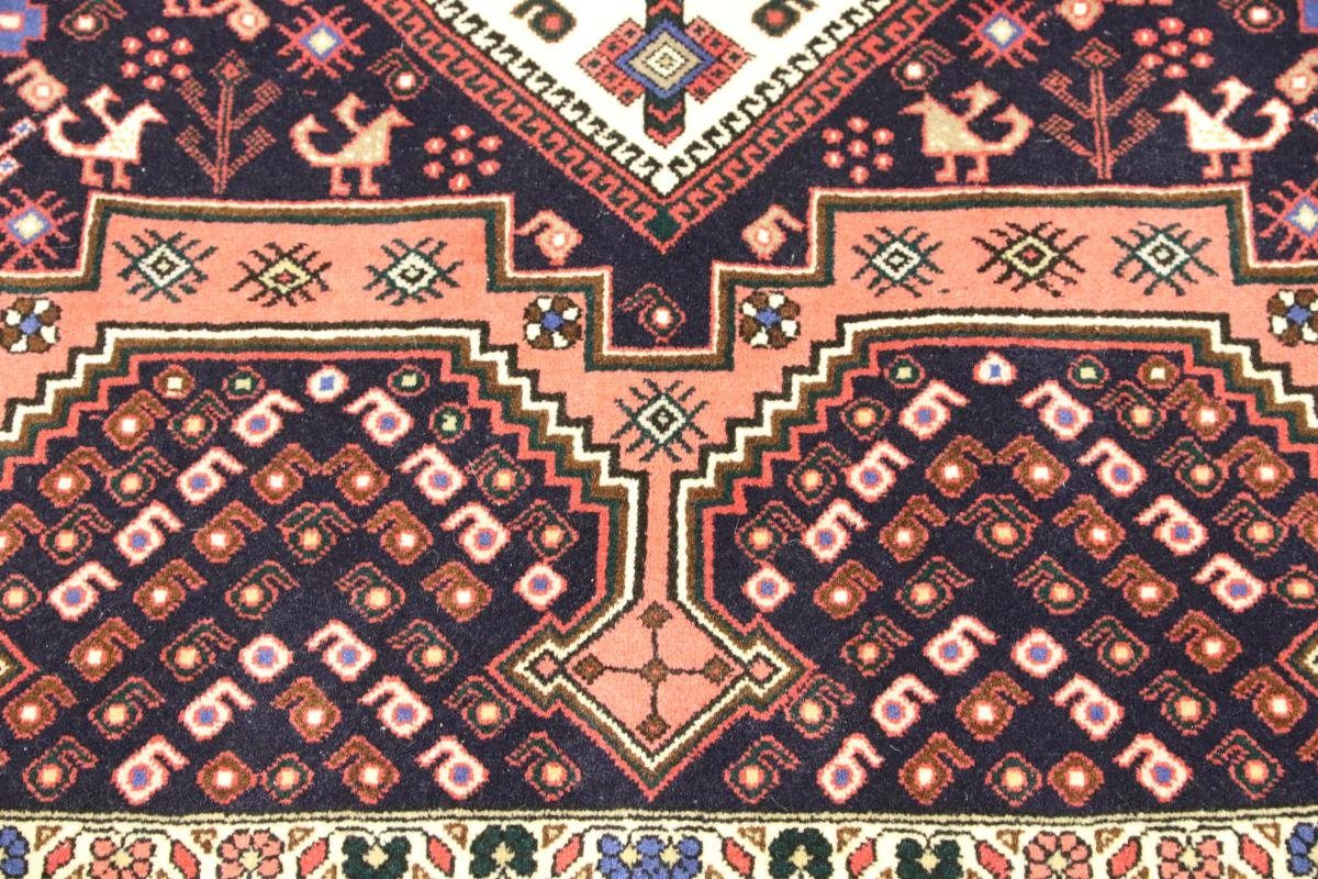 Orientteppich Afshar Trading, Nain 171x239 Orientteppich, Shahrbabak rechteckig, 12 Höhe: Handgeknüpfter mm
