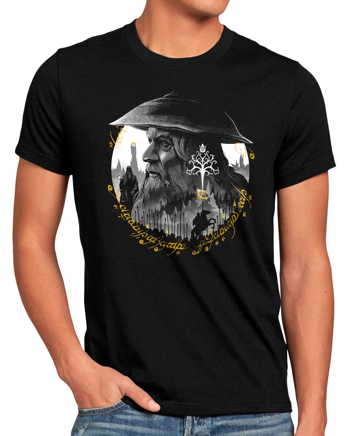 T-Shirt