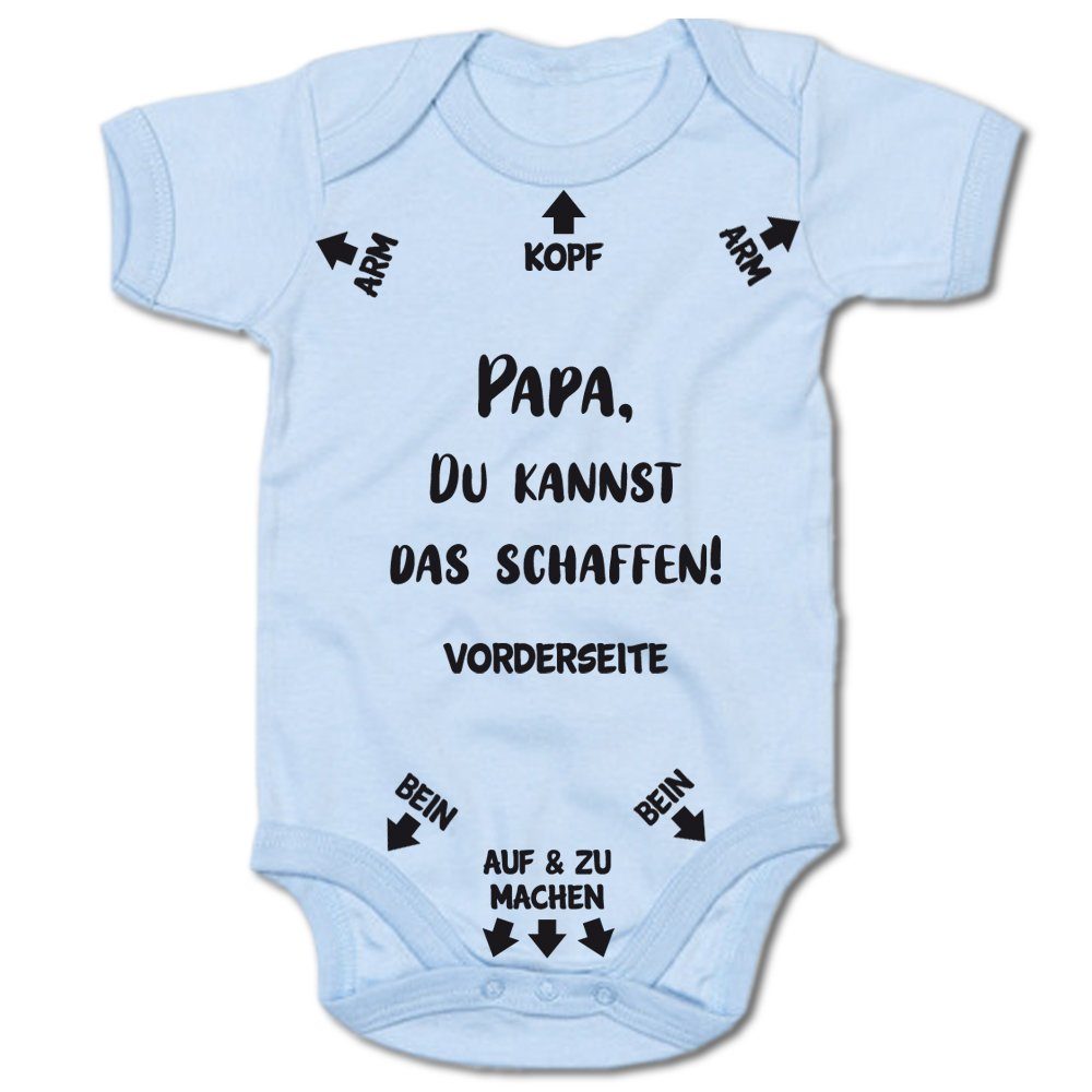 Kurzarmbody Baby Body - Papa, du kannst das schaffen!