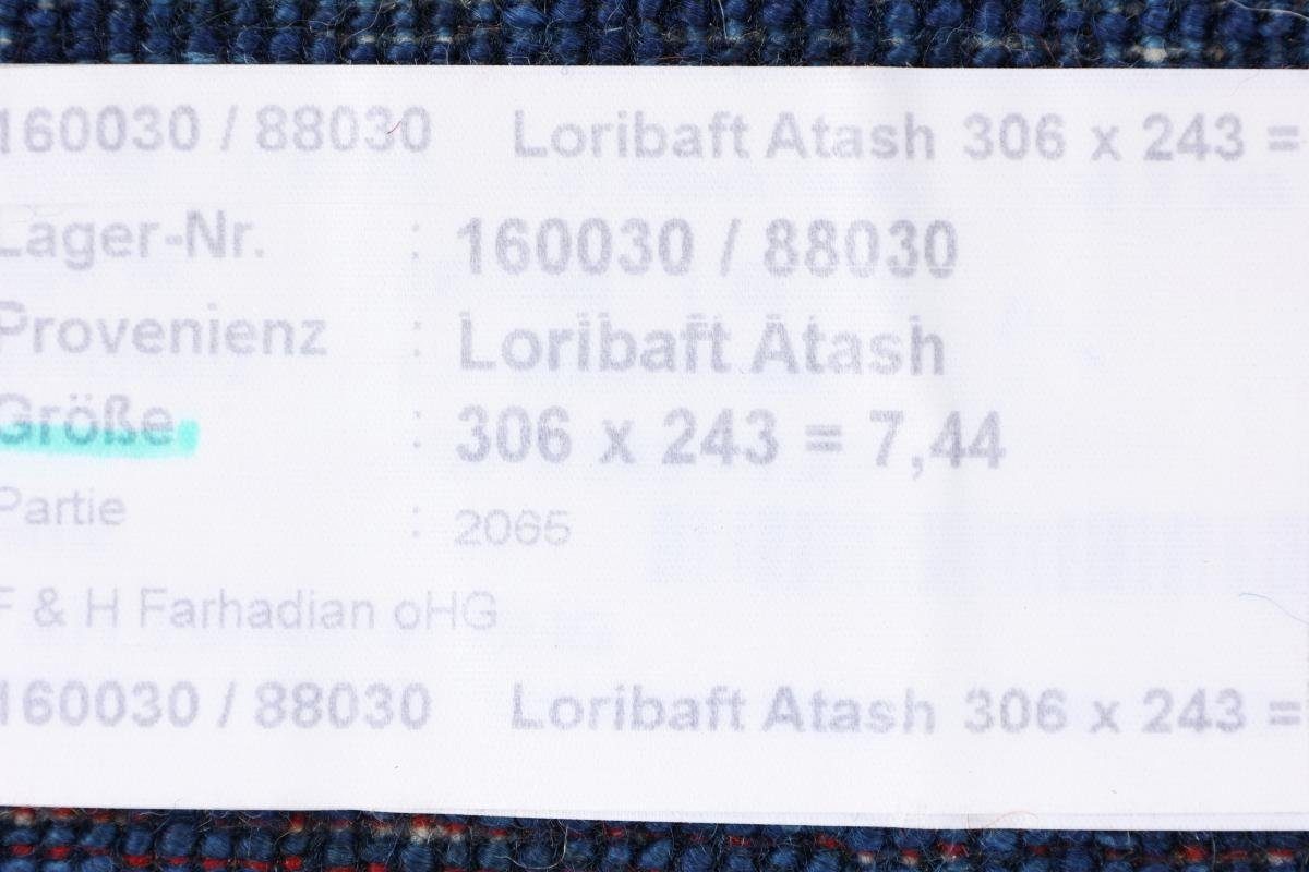 Perser Atash Trading, Höhe: rechteckig, 12 Loribaft mm Orientteppich 242x307 Handgeknüpfter Nain Gabbeh Moderner,