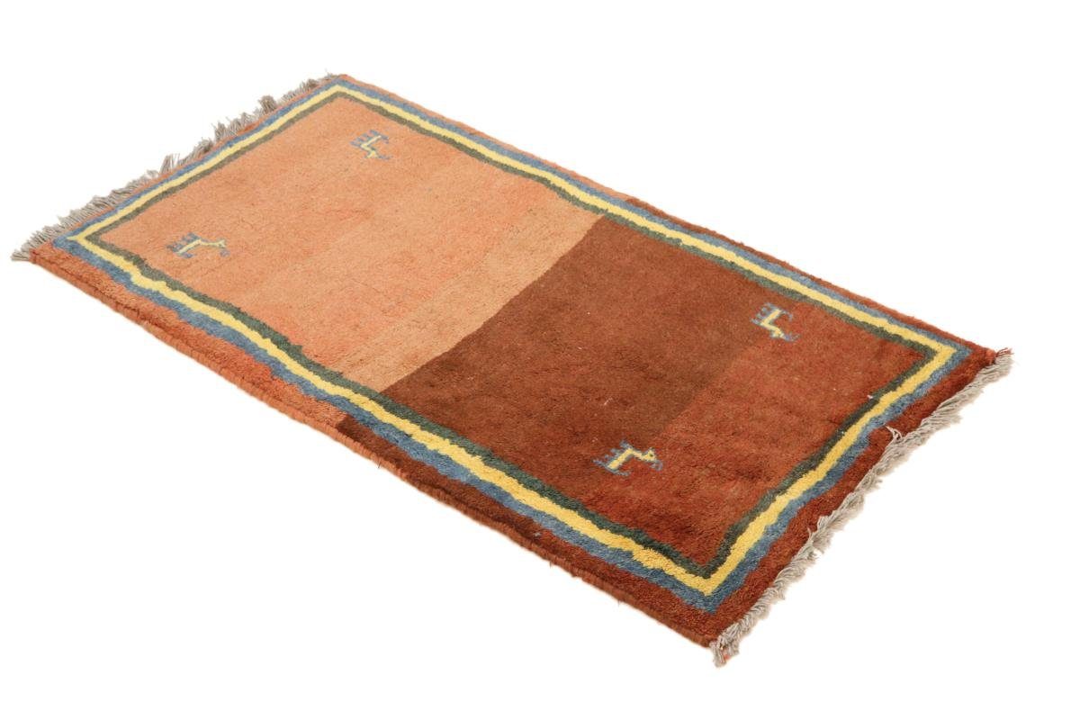 Orientteppich Perser Gabbeh Yalameh 88x157 Nain mm Moderner Höhe: Orientteppich, rechteckig, 18 Trading, Handgeknüpfter