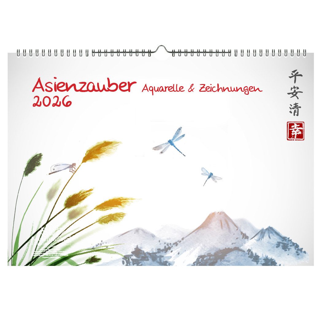 Seelenzauber Wandkalender Japanische Aquarelle DIN A3 Kalender für 2026 Japan Stadt und Land