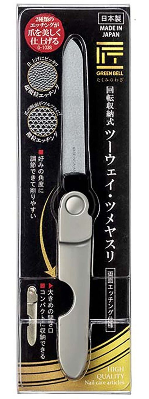 Qualitätsprodukt 15x0.8x0.5 EDGE Nagelfeile Japan Einklappen aus zum Reiseformfeile cm, G-1038 handgeschärftes Seki Multifunktionale