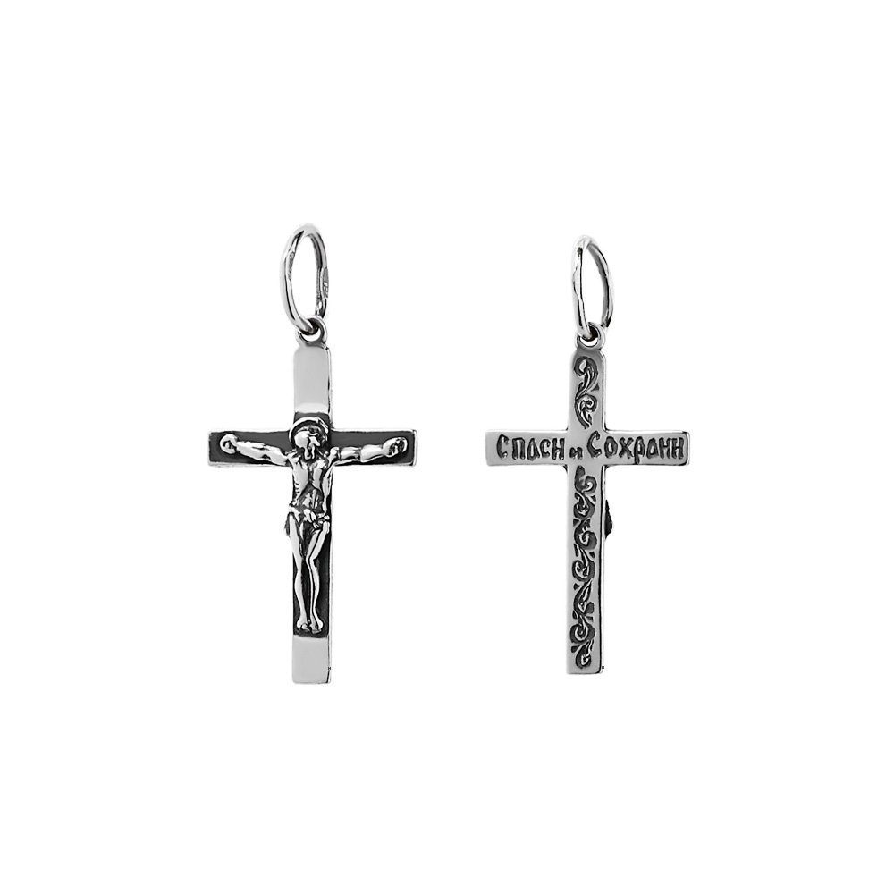 Kreuzanhänger 925er Sterlingsilber Kreuz Orthodoxe Kruzifix Anhä