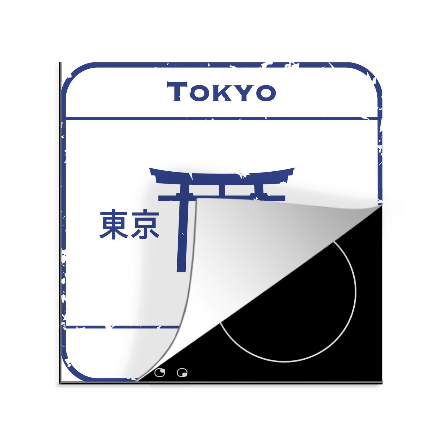 MuchoWow Herdblende-/Abdeckplatte küche einer Vinyl, Briefmarke Arbeitsplatte 78x78 Illustration tlg), für (1 cm, aus Tokio, Ceranfeldabdeckung