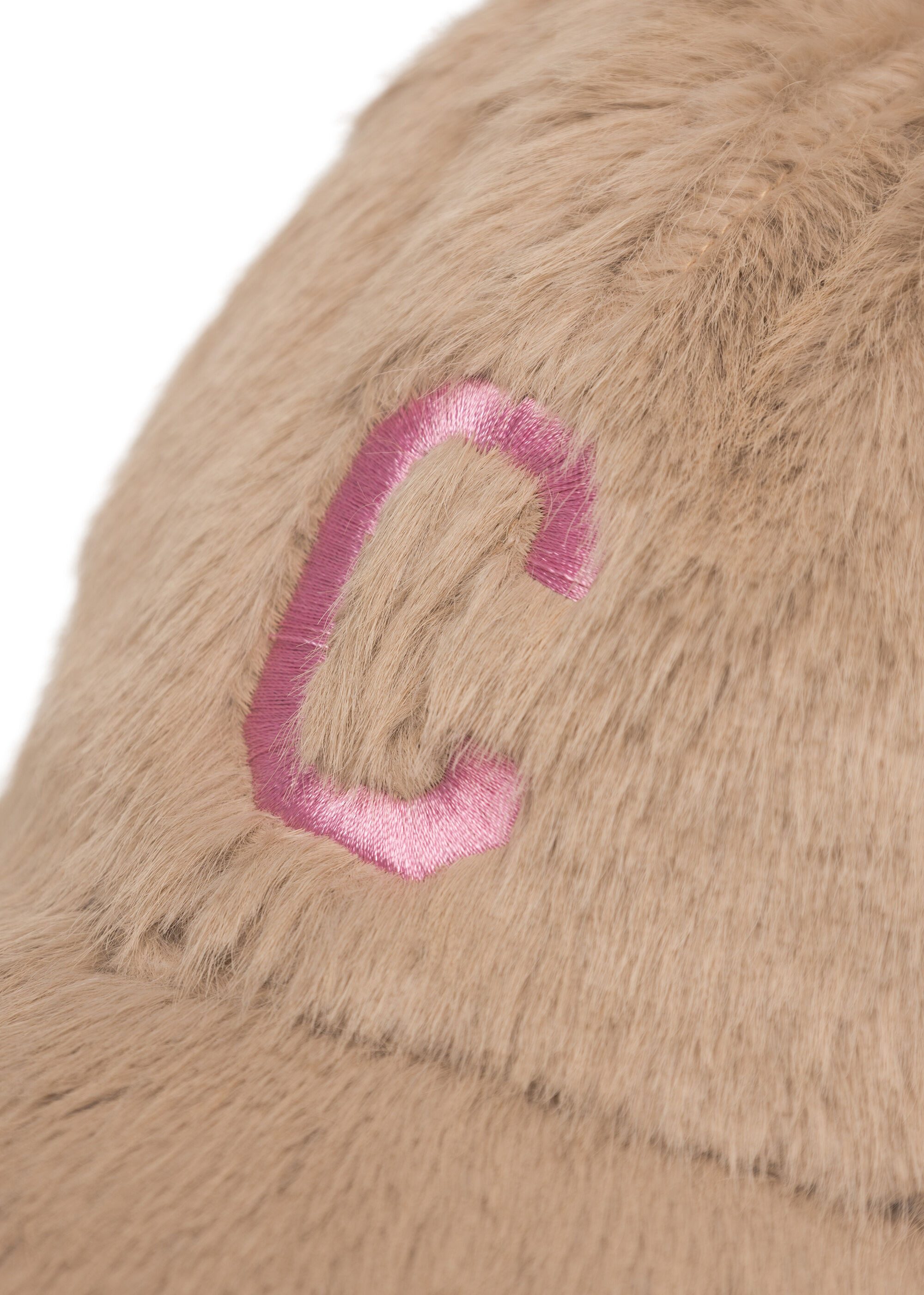 Codello Baseball Cap aus weichem Teddy-Plüsch mit C-Patch günstig online kaufen