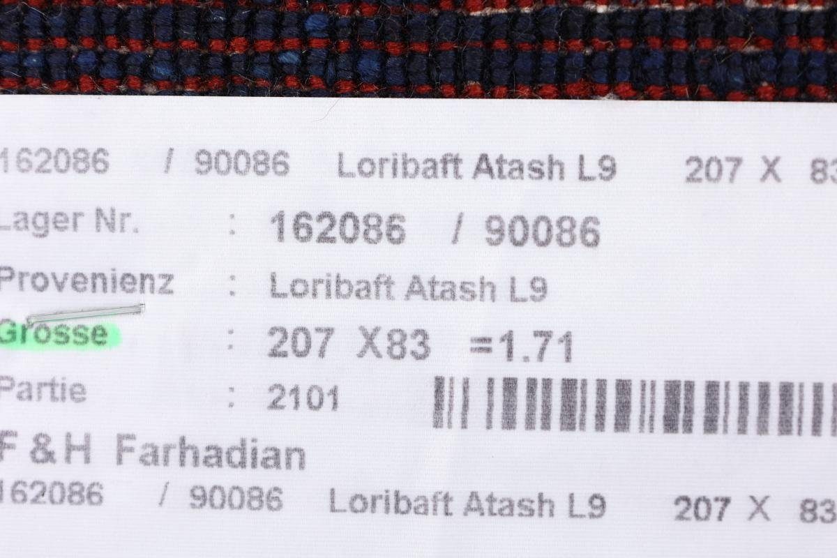 82x206 Orientteppich Gabbeh 12 Trading, rechteckig, mm Höhe: Loribaft Atash Handgeknüpfter Perser Moderner, Nain
