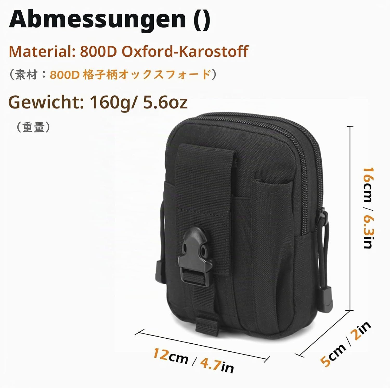 FELIXLEO Umhängetasche Erste Hilfe Taktische Hüfttaschen EDC Molle Schwarz