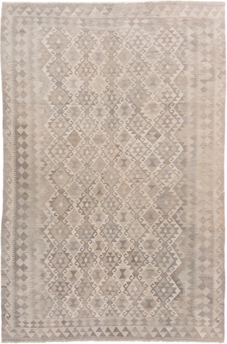 Orientteppich Kelim Afghan Moderner Handgewebter 205x306 rechteckig, Nain Höhe: mm 3 Trading, Heritage Orientteppich
