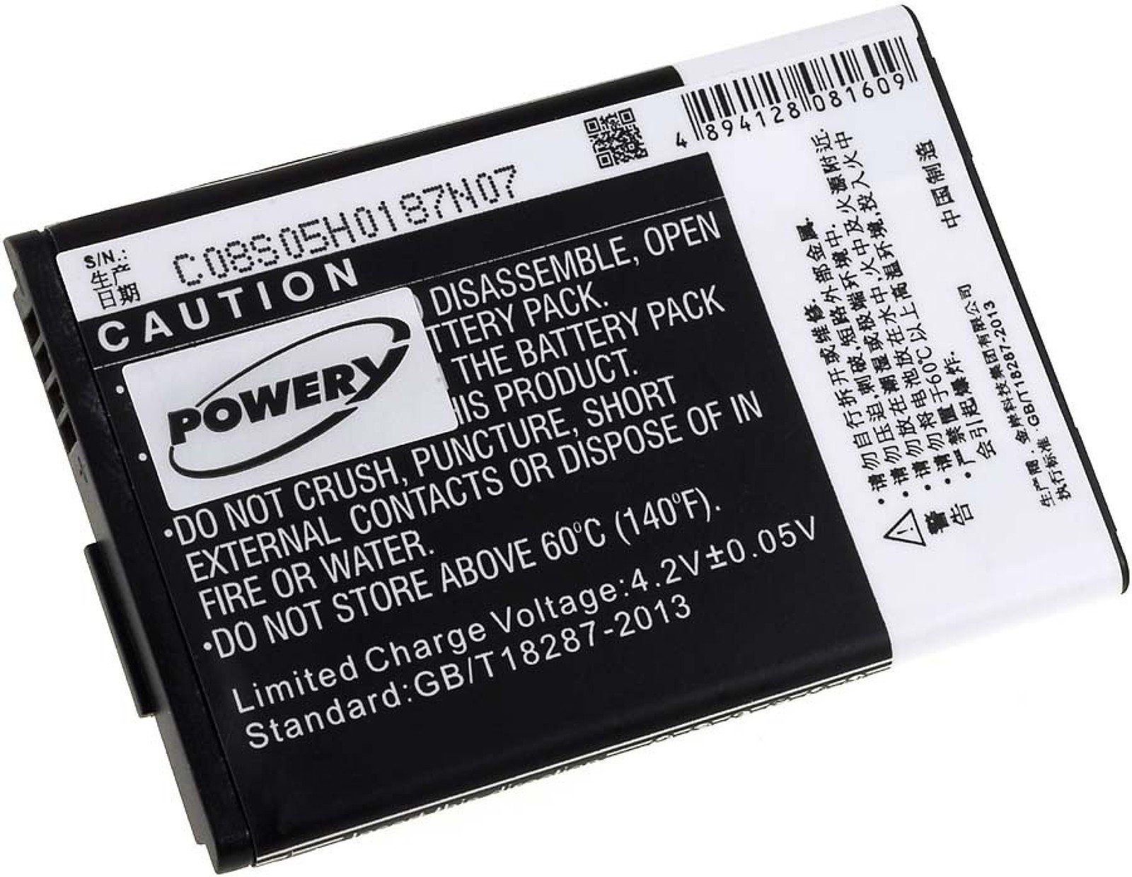 Powery Akku für Acer S500 Smartphone-Akku 1460 mAh (3.7 V) | Handy-Akkus