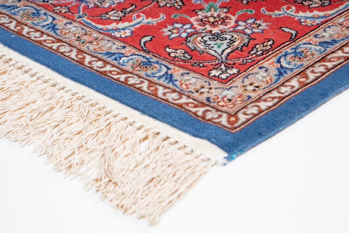 5 Trading, Handgeknüpfter mm Orientteppich, rechteckig, Orientteppich Isfahan Seidenkette 132x199 Höhe: Nain