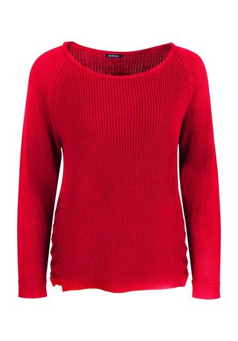 BIANCA Трикотажный пуловер »REMIS«...