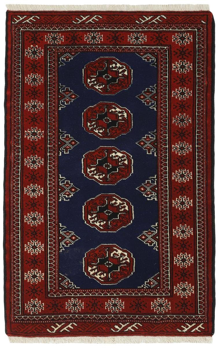 Orientteppich Turkaman 83x127 Handgeknüpfter Orientteppich / Perserteppich, Nain Trading, rechteckig, Höhe: 6 mm